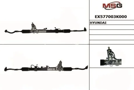 Рульова рейка з ГУР MANDO EX577003K000