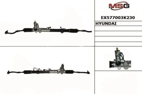 Рульовий механізм MANDO EX577003K230