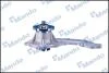 Водяний насос MANDO MMC010025 (фото 3)