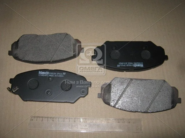 Гальмівні колодки дискові HYUNDAI Veracruz/IX55 "F "06>> MANDO MPH41 (фото 1)