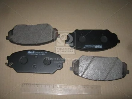 Гальмівні колодки дискові HYUNDAI Veracruz/IX55 "F "06>> MANDO MPH41