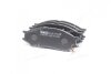 Гальмівні колодки дискові NISSAN Almera/Sinny "F "06>> MANDO MPS04 (фото 1)
