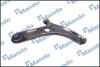 Важіль підвіски, підвіска коліс MANDO MSA010113 (фото 1)