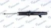 Амортизатор MANDO MSS015462 (фото 1)