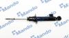 Амортизатор газомасляний MANDO MSS015584 (фото 1)