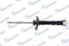 Амортизатор MANDO MSS015797 (фото 1)