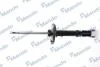 Амортизатор MANDO MSS015797 (фото 1)