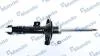 Амортизатор підв. MITSUBISHI LANCER передн. прав. MANDO MSS016055 (фото 1)