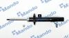 Амортизатор MANDO MSS016083 (фото 1)