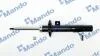 Амортизатор MANDO MSS016083 (фото 1)