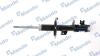 Амортизатор MANDO MSS016141 (фото 1)
