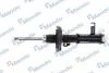 Амортизатор MANDO MSS016264 (фото 1)