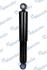 Амортизатор MANDO MSS016506 (фото 1)