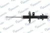 Амортизатор MANDO MSS017159 (фото 1)