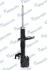 Амортизатор MANDO MSS017159 (фото 2)