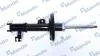 Амортизатор MANDO MSS017260 (фото 1)