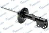 Амортизатор TOYOTA Corolla "FR "07>> MANDO MSS020004 (фото 3)