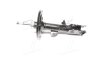 Амортизатор LEXUS/TOYOTA ES/Camry &quot;FR &quot;06-11 MANDO MSS020029 (фото 1)