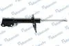 Амортизатор MANDO MSS020031 (фото 3)
