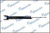 Амортизатор MANDO MSS020041 (фото 1)