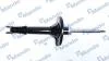 Амортизатор підв. MITSUBISHI OUTLANDER I (CU_W) передн. (вир-во Mando) MANDO MSS020045 (фото 4)
