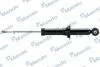 Амортизатор MITSUBISHI Outlander "R "03-08 MANDO MSS020046 (фото 1)