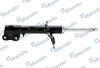 Амортизатор MANDO MSS020047 (фото 1)