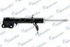 Амортизатор підв. (вир-во Mando) MANDO MSS020047 (фото 1)