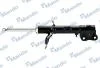 Амортизатор підв. (вир-во Mando) MANDO MSS020048 (фото 1)