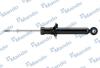 Амортизатор MANDO MSS020054 (фото 1)