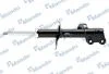 Амортизатор MANDO MSS020107 (фото 1)