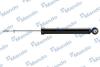 Амортизатор NISSAN TIIDA LATIO/VERSA -R MANDO MSS020108 (фото 1)