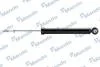 Амортизатор NISSAN TIIDA LATIO/VERSA -R MANDO MSS020108 (фото 1)