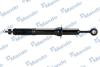Амортизатор MANDO MSS020120 (фото 1)