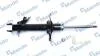 Амортизатор NISSAN Almera* "FL "00-11 MANDO MSS020180 (фото 4)