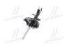 Амортизатор LEXUS RX300/RX330 "RR "02-06 MANDO MSS020220 (фото 2)