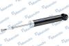 Амортизатор CITROEN/MITSUBISHI/PEUGEOT C-Crosser/Outlander/4007 &quot;R &quot;07&gt;&gt; MANDO MSS020223 (фото 2)