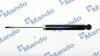 Амортизатор MANDO MSS020236 (фото 1)