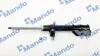 Амортизатор підв. MAZDA CX-9 (TB) передн. лів. (вир-во Mando) MANDO MSS020281 (фото 4)