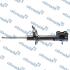 Амортизатор MANDO MSS020555 (фото 1)