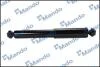 Амортизатор газомасляний MANDO MSS020600 (фото 1)
