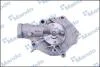 Водяний насос HYUNDAI/KIA SantaFe/Sonata/Trajet/Magentis/Optima 2,0/2,4L "98-06 MANDO MWP1007 (фото 3)