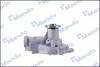 Водяний насос HYUNDAI/KIA SantaFe/Sonata/Trajet/Magentis/Optima 2,0/2,4L "98-06 MANDO MWP1007 (фото 4)