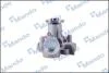 Водяний насос HYUNDAI/KIA SantaFe/Sonata/Trajet/Magentis/Optima 2,0/2,4L "98-06 MANDO MWP1007 (фото 5)