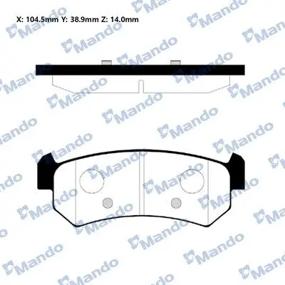 Колодки гальм. диск. CHEVROLET LACETTI задн. (вир-во Mando) MANDO RMPD22NS (фото 1)