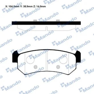 Колодки гальм. диск. CHEVROLET LACETTI задн. (вир-во Mando) MANDO RMPD22NS