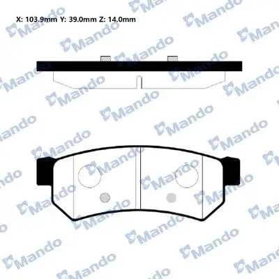 Колодки гальм. диск. CHEVROLET LACETTI задн. (вир-во Mando) MANDO RMPD27NS (фото 1)