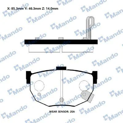 Колодки гальм. HYUNDAI Elantra/Lantra/Coup задн. (вир-во Mando) MANDO RMPH21NS (фото 1)