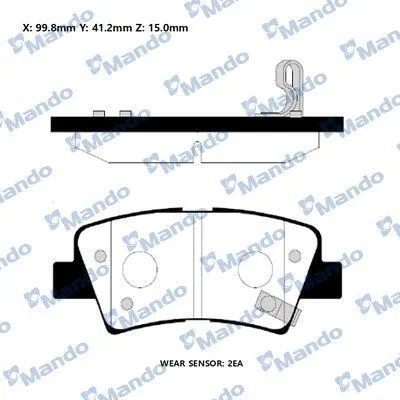 Колодки гальм. HYUNDAI / KIA задн. (вир-во Mando) MANDO RMPH39NS (фото 1)