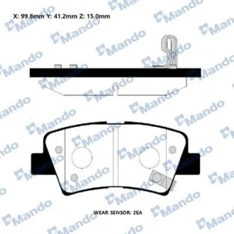 Колодки гальм. HYUNDAI / KIA задн. (вир-во Mando) MANDO RMPH39NS